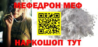 кокаин VHQ Лесосибирск