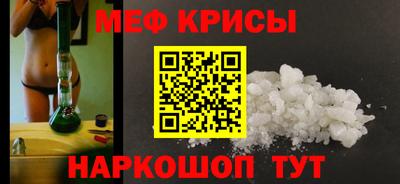 синтетический гашиш Ликино-Дулёво