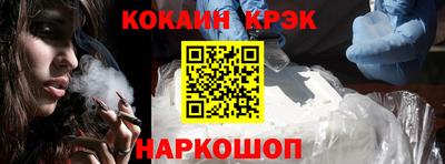 синтетический гашиш Ликино-Дулёво