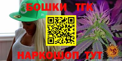 синтетический гашиш Ликино-Дулёво