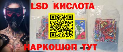 синтетический гашиш Ликино-Дулёво