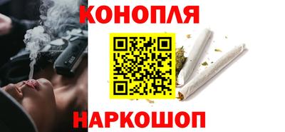 кокаин VHQ Лесосибирск