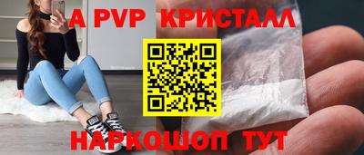 кокаин VHQ Лесосибирск