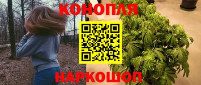 эйфоретик Ливны