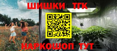кокаин VHQ Лесосибирск
