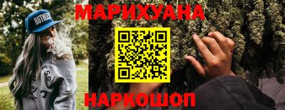 кокаин VHQ Лесосибирск