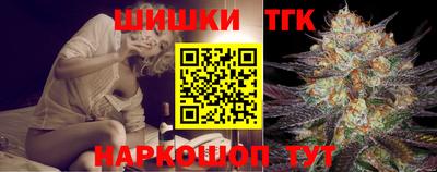кокаин VHQ Лесосибирск