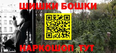 кокаин VHQ Лесосибирск
