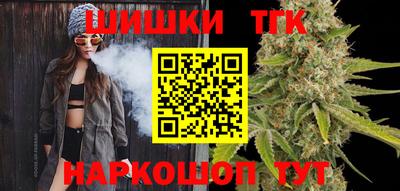 кокаин VHQ Лесосибирск
