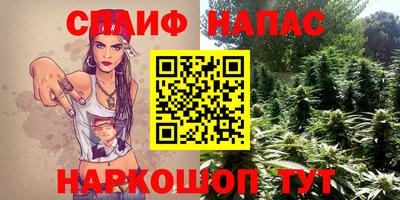 кокаин VHQ Лесосибирск