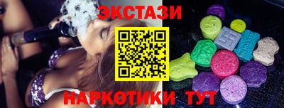 кокаин VHQ Лесосибирск