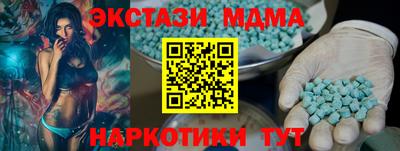 кокаин VHQ Лесосибирск