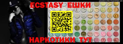 кокаин VHQ Лесосибирск