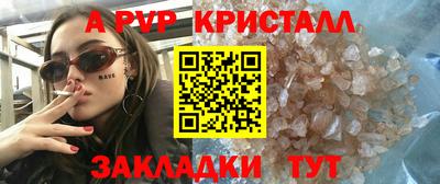 кокаин VHQ Лесосибирск