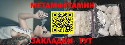 синтетический гашиш Ликино-Дулёво