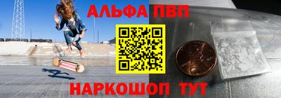 синтетический гашиш Ликино-Дулёво