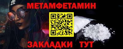 кокаин VHQ Лесосибирск