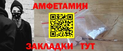 синтетический гашиш Ликино-Дулёво