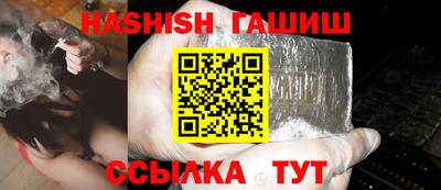 кокаин VHQ Лесосибирск