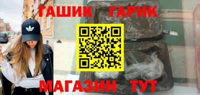 кокаин VHQ Лесосибирск