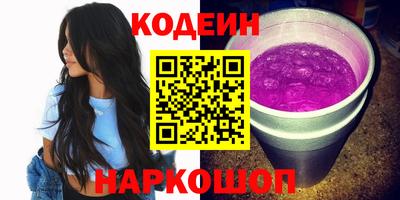 синтетический гашиш Ликино-Дулёво