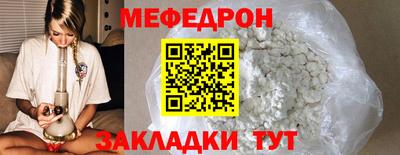 кокаин VHQ Лесосибирск