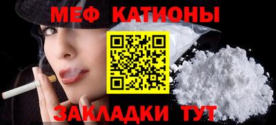 синтетический гашиш Ликино-Дулёво